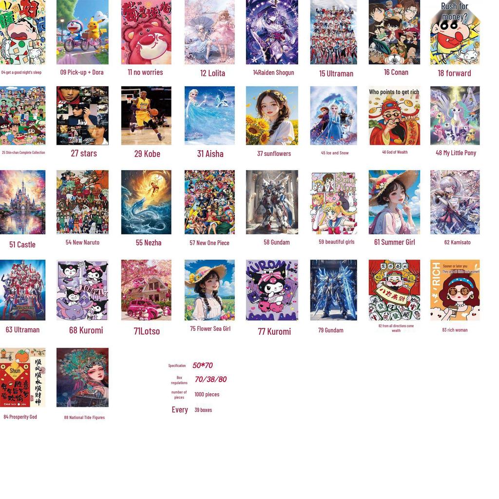 One Piece 1000-Piece Anime Puzzle: Adult & Children's Educational Decompression Toy