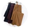 Women's High-End Wide-Leg Spring Pants: 2026 New Style, Loose Casual Straight-Leg, Long Fit