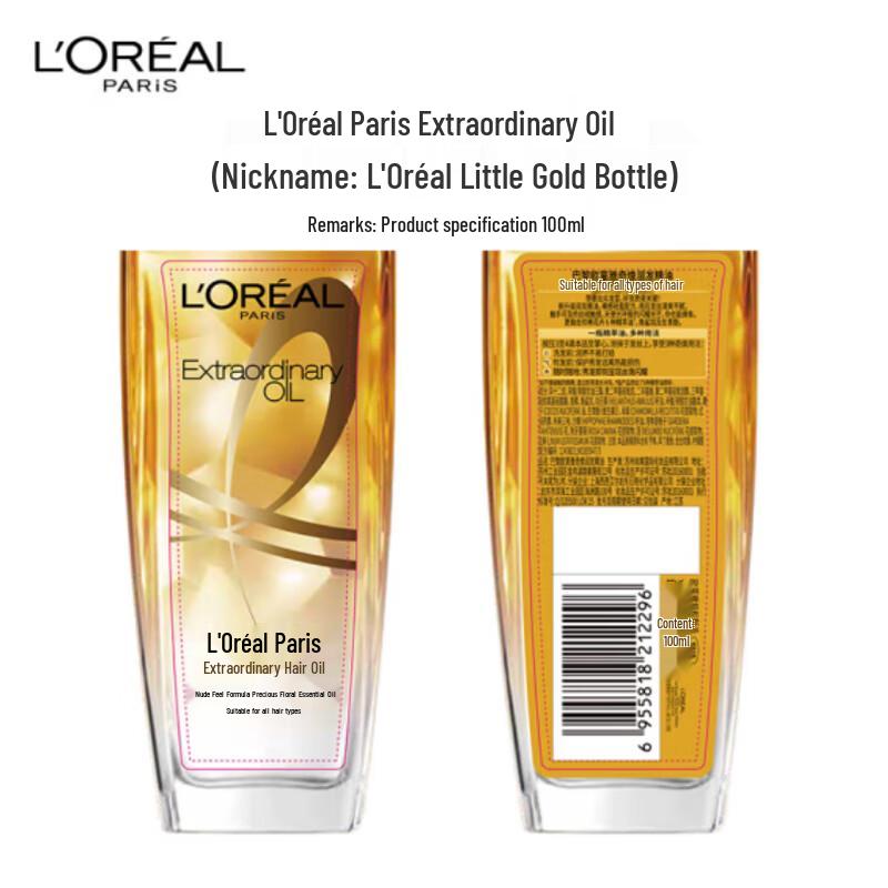 L'Oréal Elvive Außergewöhnliches Haaröl 100ml