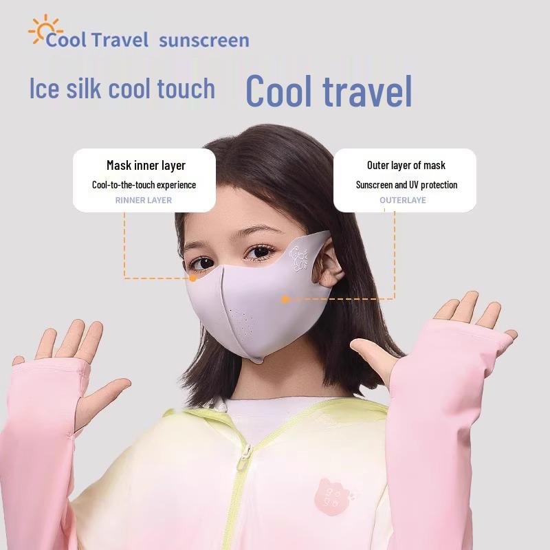 Kids' UV Protection Ice Silk Summer Face Mask - Breathable & Windproof