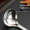 304 Stainless Steel Hangable Soup Ladle