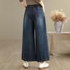 Women's 2025 Autumn Fashion Elastic Waist Straight-Leg Cropped Jeans