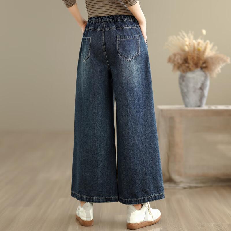 Women's 2025 Autumn Fashion Elastic Waist Straight-Leg Cropped Jeans