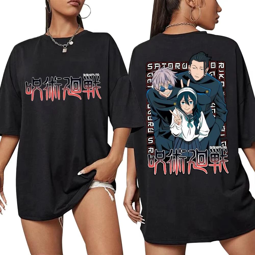 Japanische Anime Jujutsu Kaisen Grafik T-Shirts Herren Damen Gojo Satoru Harajuku Mode Manga T-Shirt Lässige reine Baumwolle T-Shirts