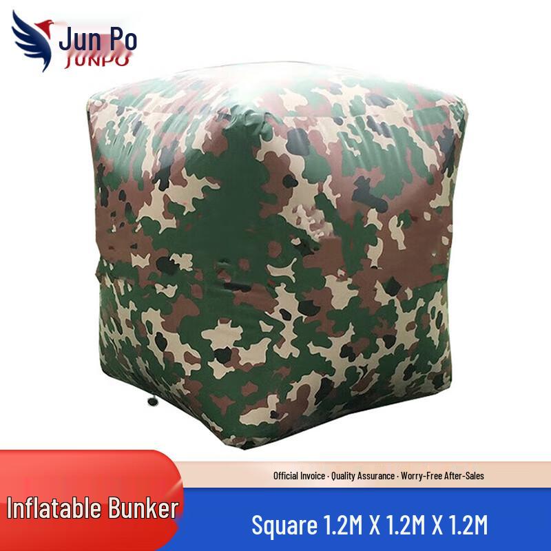 Junpo Inflatable Tactical Training Obstacles