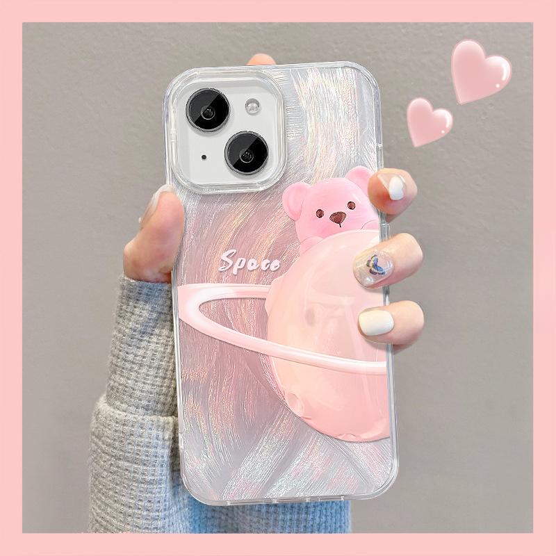 Suitable for Apple 15 Mobile Phone Case Summer Iphone14promax Cute Planet Bear Invisible Bracket 13 Feather Yarn