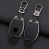Interior Mouldings Car Zinc Alloy Leather Key Case Cover For Mercedes-Benz AMG CLS300 CLS350 S63 CLS260 W218 W219 Protection Key