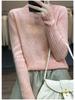 100% Cashmere Pure Wool Slimming Round Neck Knit Sweater - Women's Ribbed Slim Fit for Autumn/Winter