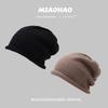 Fit Warm Loose Beanie For Women Stylish Hightop Cotton Hat In Colors Multiple
