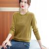 Long-sleeved Sweater Solid-color Round-neck Knitwear for Women Paired with Loose and Casual Pullover Autumn and Winter