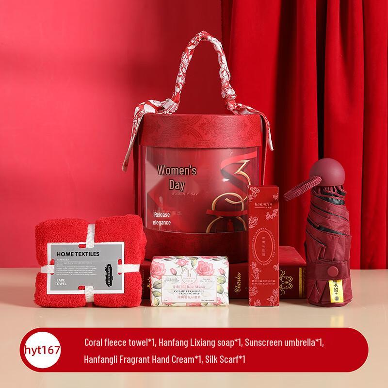 Women s Day Employee Gift Set