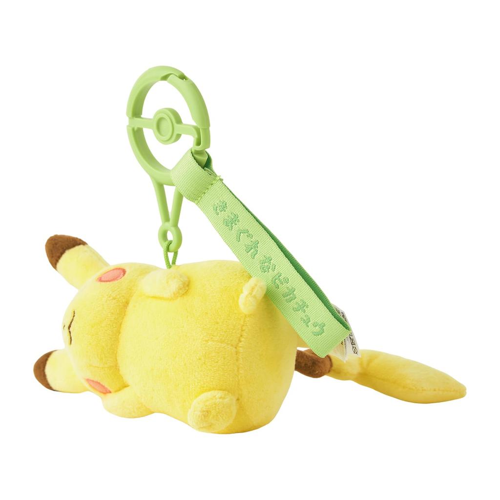 Center Original Ten Ten Whimsical Pikachu Pokémon [Domestic] Mascot Pokémon, Colors,