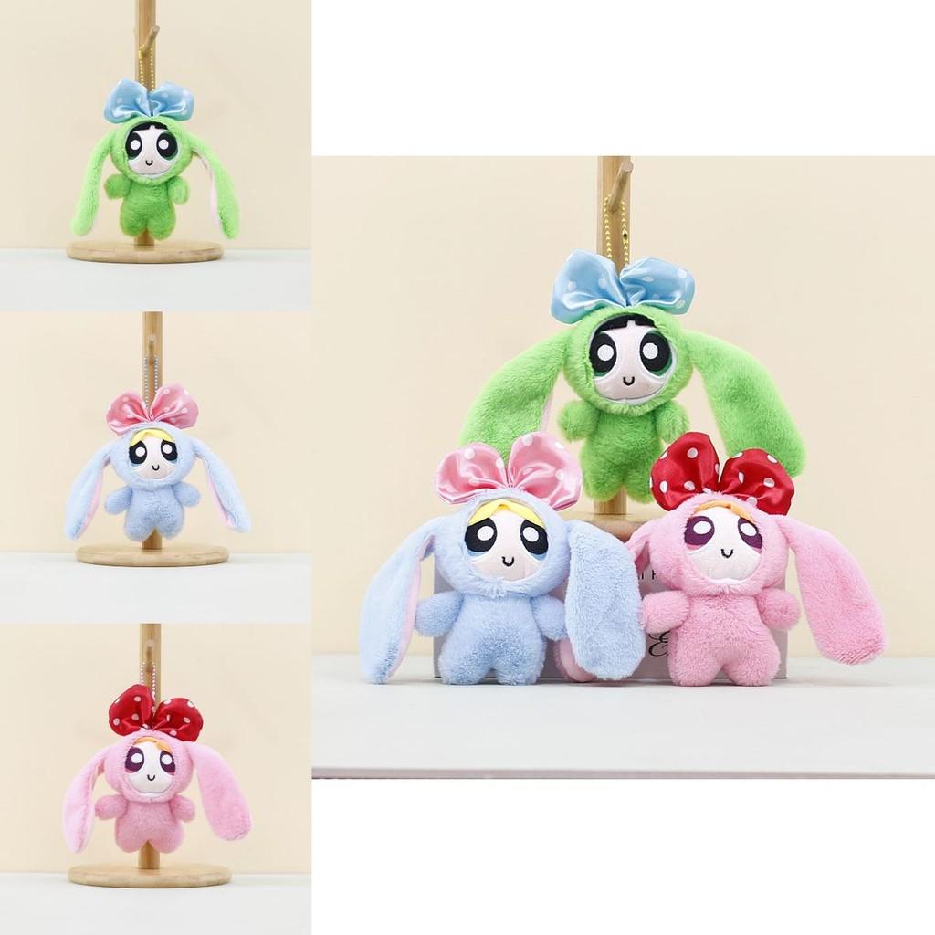 Adorable Plush Rabbit Keychain With Soft Short Fur And Cute Police Bunny Design