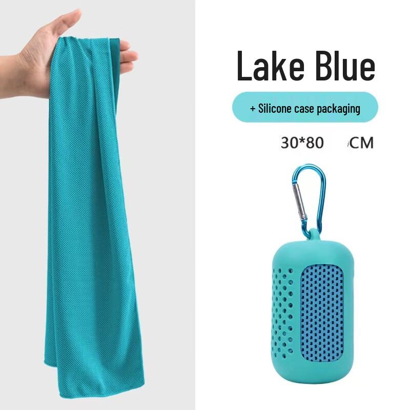 OLOMM Quick-Dry Cooling Sport Towel with Silicone Sleeve 30x80cm
