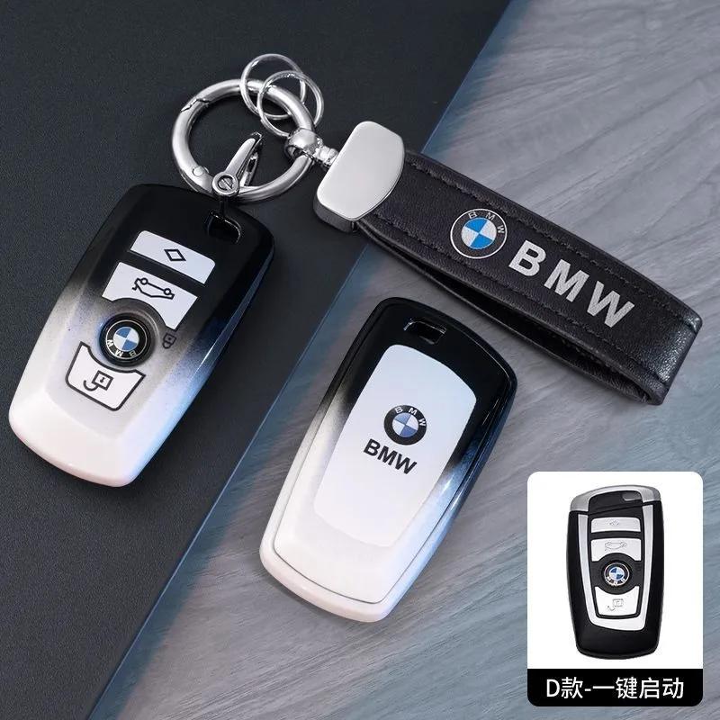 2025 TPU Car Remote Key Case Cover Protector Holder Fob Shell For BMW F20 F30 G20 f31 F34 F10 G30 F11 X3 F25 X4 I3 M3 M4 1 3