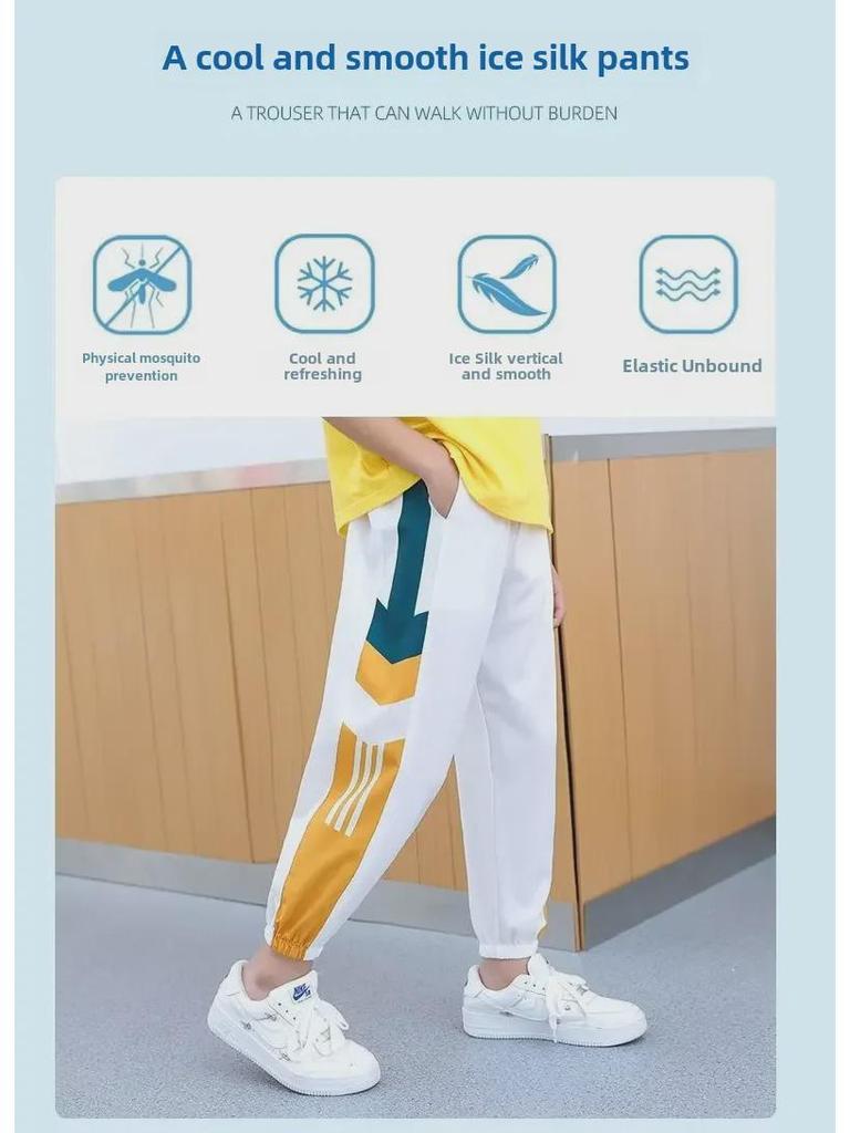 Kids' Gray Summer Ice Silk Sports Pants: Anti-Mosquito Trendy Casual Trousers for Boys