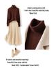 Women's 2026 Cashmere Knit High Neck Sweater - Autumn/Winter Short Top