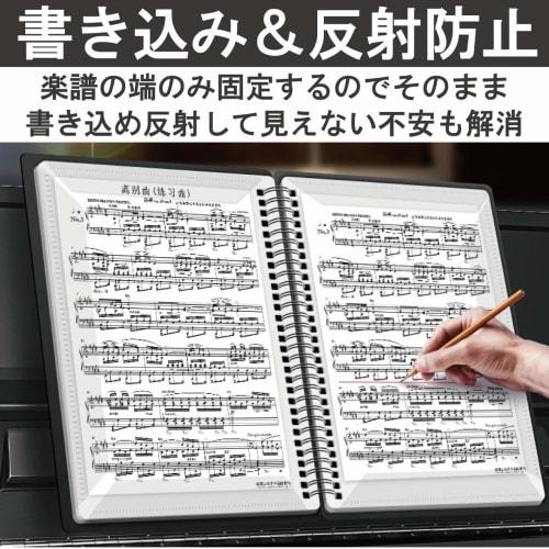 Felimore Music File, A4 Size, Music Score Holder with Direct-Write Design, 60 Pages (Black)