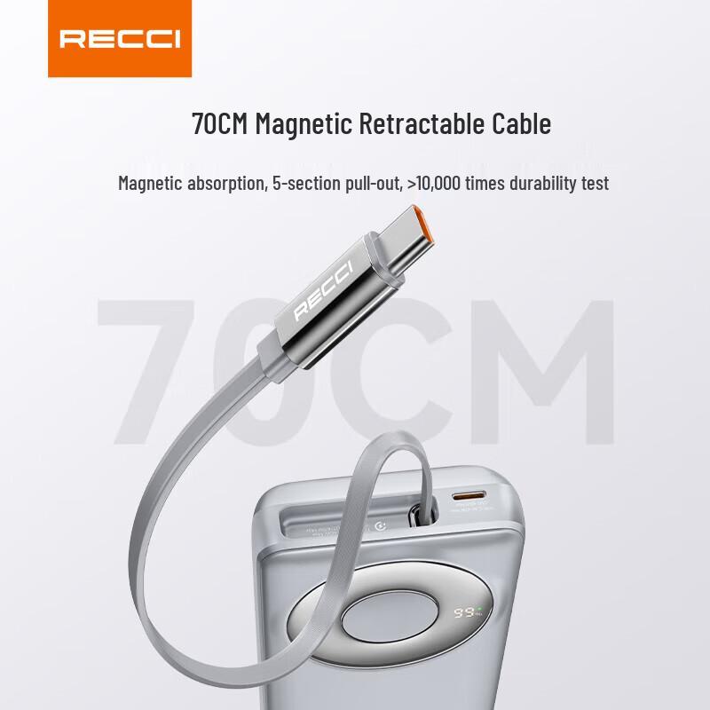 Recci RPB-P72 65W 20000mAh Power Bank with Built-in Type-C Cable