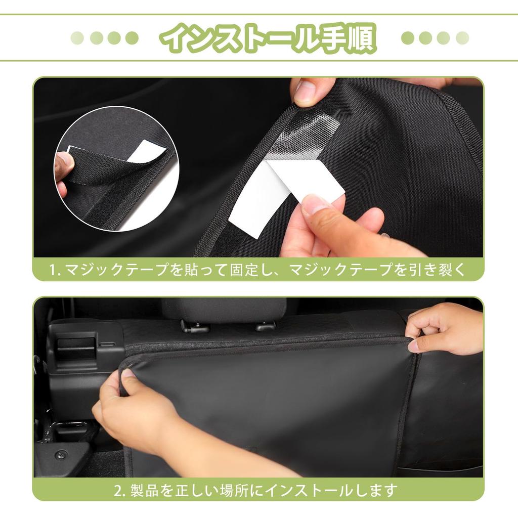 ANTC Car Pet Seat Covers and Mats for Suzuki Jimny 2019 2020 2021 2022 2023 2024 2025 JB64 Cargo Mats JB74, Waterproof, Heavy-Duty, Non-Slip (4-Door