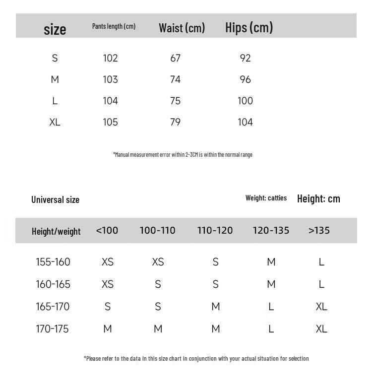 JOY SPEAKER Women's Autumn 2025 Basic Straight-Leg Casual Pants