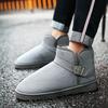 Thick-soled snow boots women's 2025 new winter thickened velvet short boots warm bread non-slip cotton shoes