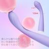 Yemax Slim Vibrator for Clitoris Nipple Soft Silicone Small Rotor for 10 Vibration Nipple Pink Dildo, Beginner's Women, Stimulation, Stimulation,