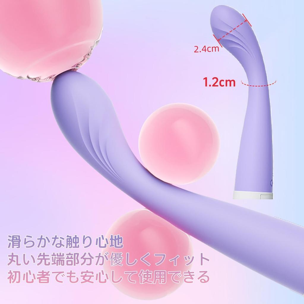 Yemax Slim Vibrator for Clitoris Nipple Soft Silicone Small Rotor for 10 Vibration Nipple Pink Dildo, Beginner's Women, Stimulation, Stimulation,