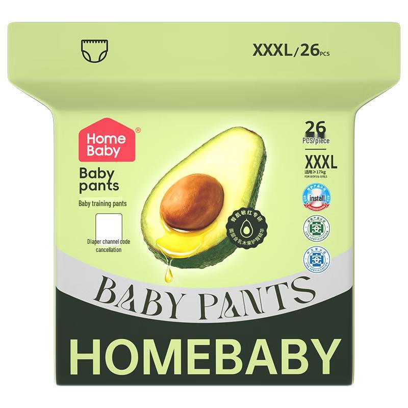 Подгузники-трусики Homebaby с маслом ши 3XL