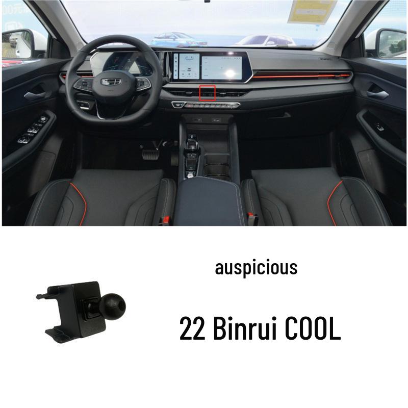 Geely Car Mount Holder Base for Emgrand GS/GL, Boyue Pro, Binrui, Vision X3, Binyue, Xingrui, Yue