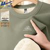 Men's Thermal Fleece Pullover Sweatshirt