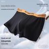 Septwolves Men's Breathable Antibacterial Cotton Boxer Briefs