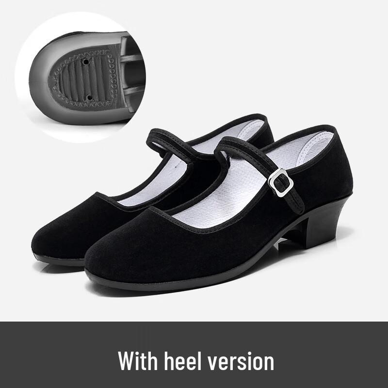 Bofuniao Women s Ethnic Dance Yangge Shoes 34