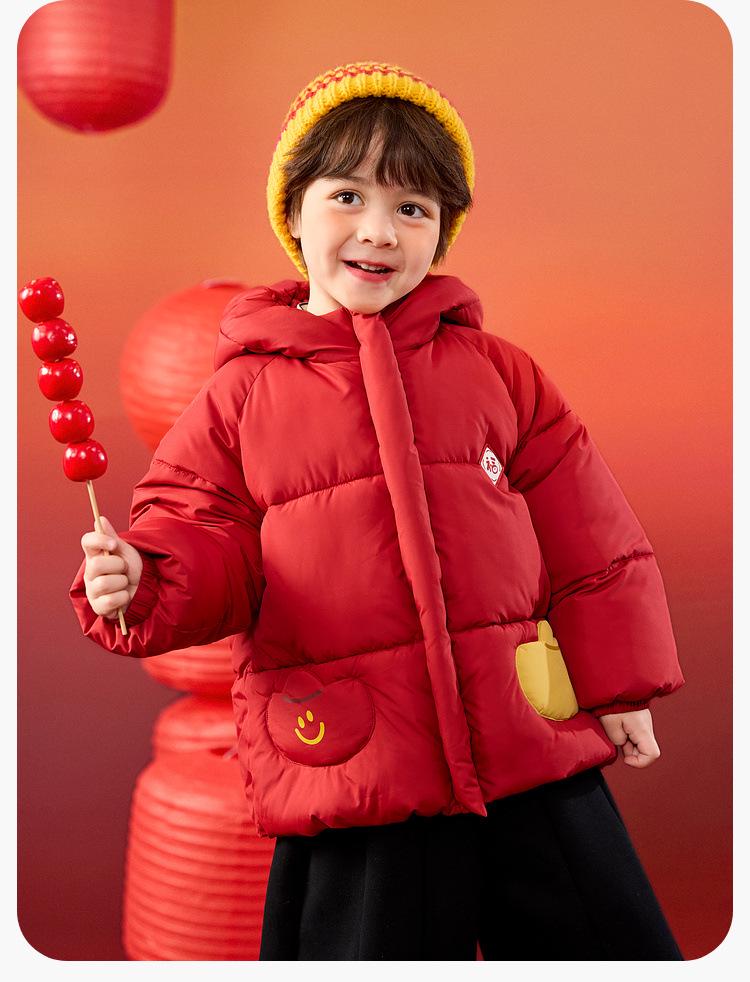 New Year Cotton Collection: Dudu's Festive Red Baby Jacket for Boys and Girls