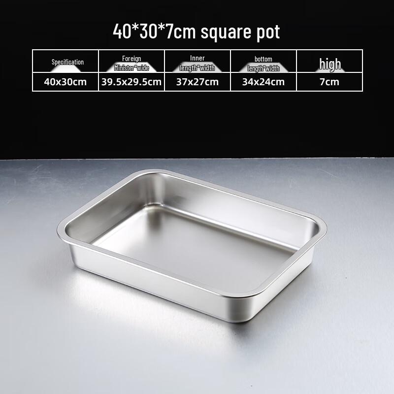 

Tangyu Stainless Steel Rectangular Deep Food Pan