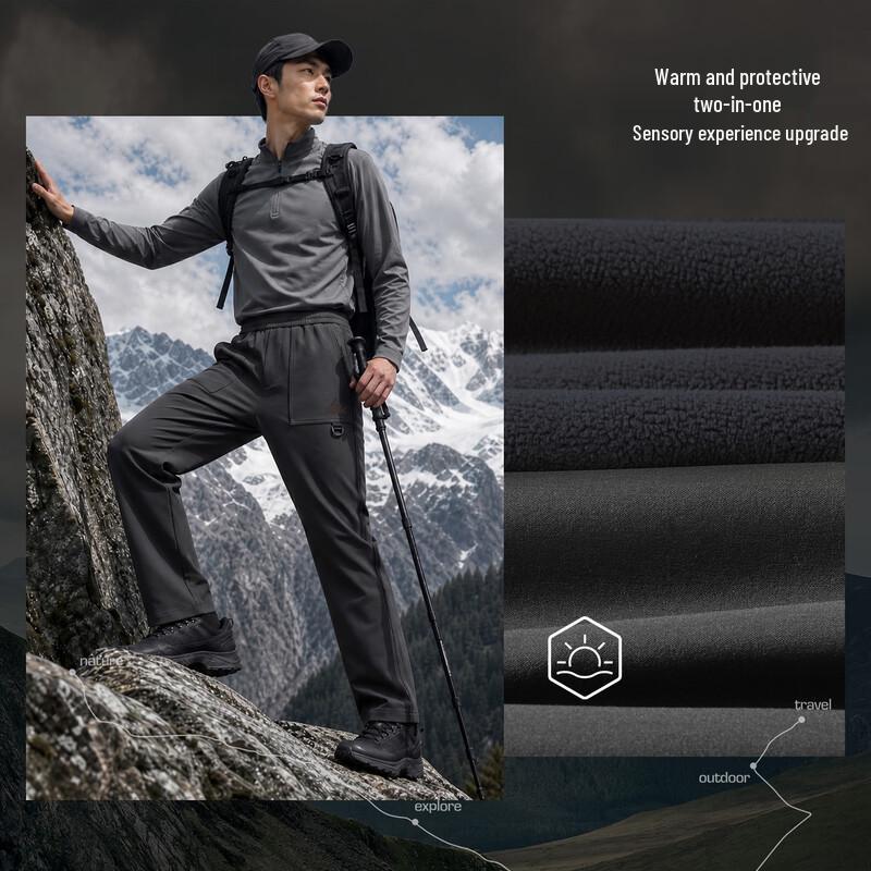 Peak Men's Winter Fleece-Lined Outdoor Hiking Pants