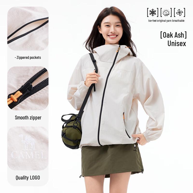 Camel Outdoor Lightweight Sun Protection Jacket XL