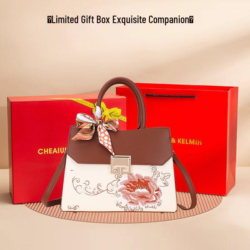 Red Women's Crossbody Handbag - Perfect Mom & Wedding Gift for Ladies, Ideal for Banquets & Birthdays