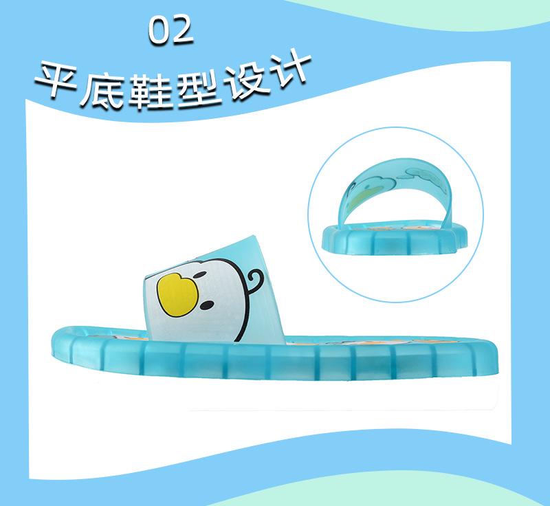 Pangpanglong Kids' Luminous Slippers - Cute, Anti-Slip for Indoor/Outdoor Use