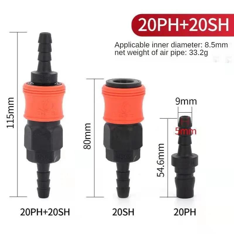 

Самоблокирующиеся пневмофитинги из пластиковой стали, быстроразъемные соединения для шланга воздушного компрессора, штекер, гнездо, соединитель, пневмофитинги, ПУ трубка