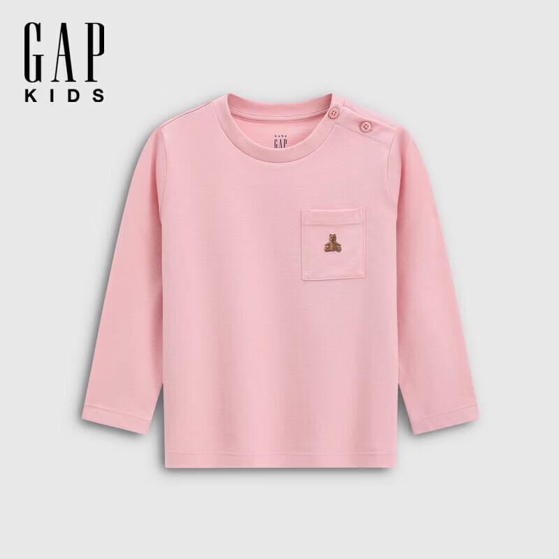 GAP Toddler Girl s Bear Embroidered Long Sleeve T-Shirt 110 cm (4-5 Years)