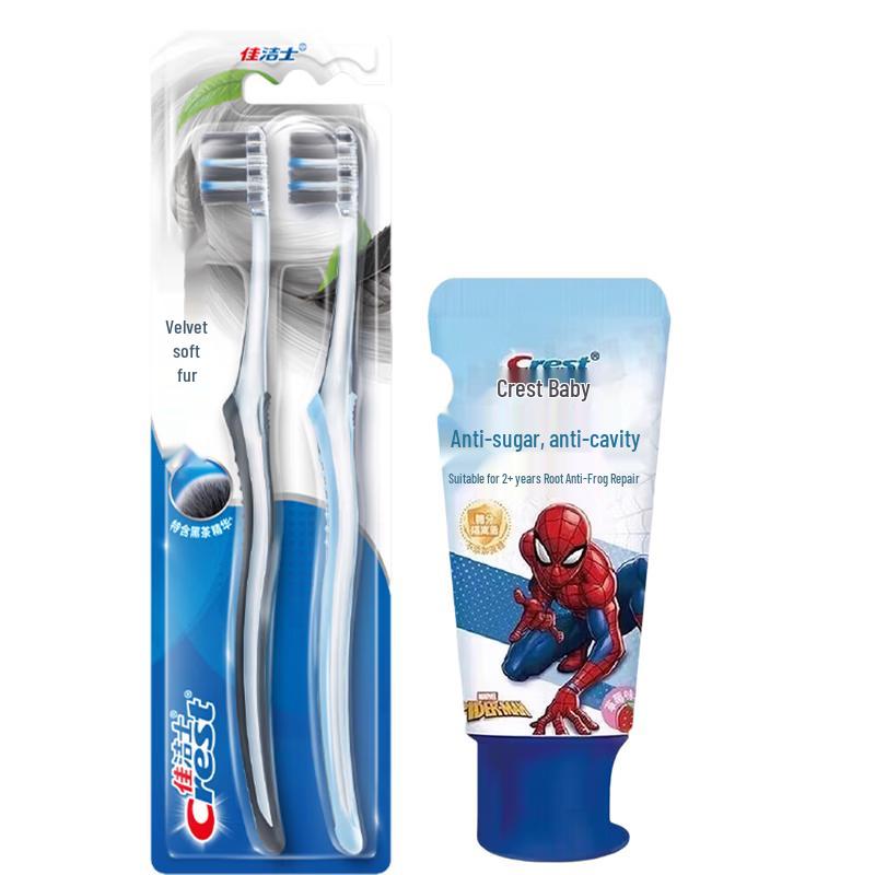 Crest Gum Care Toothbrush & Spiderman Kids Toothpaste Bundle