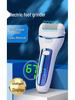 Digital Display Electric Callus Remover & Foot Scrubber Pedicure Tool