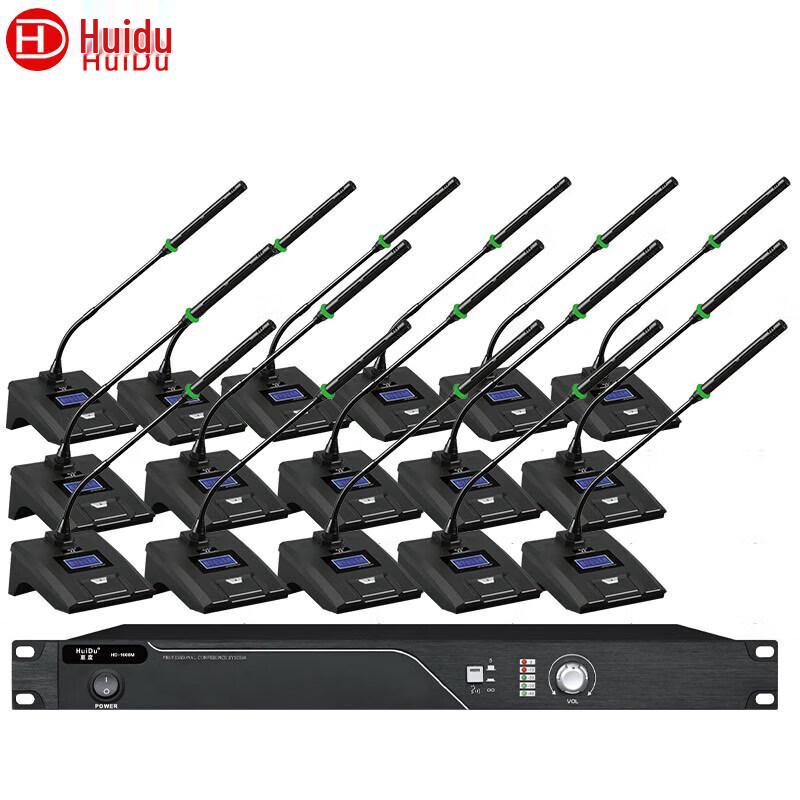 

Huido Professional Wired Gooseneck Conference Microphone System (CN version)