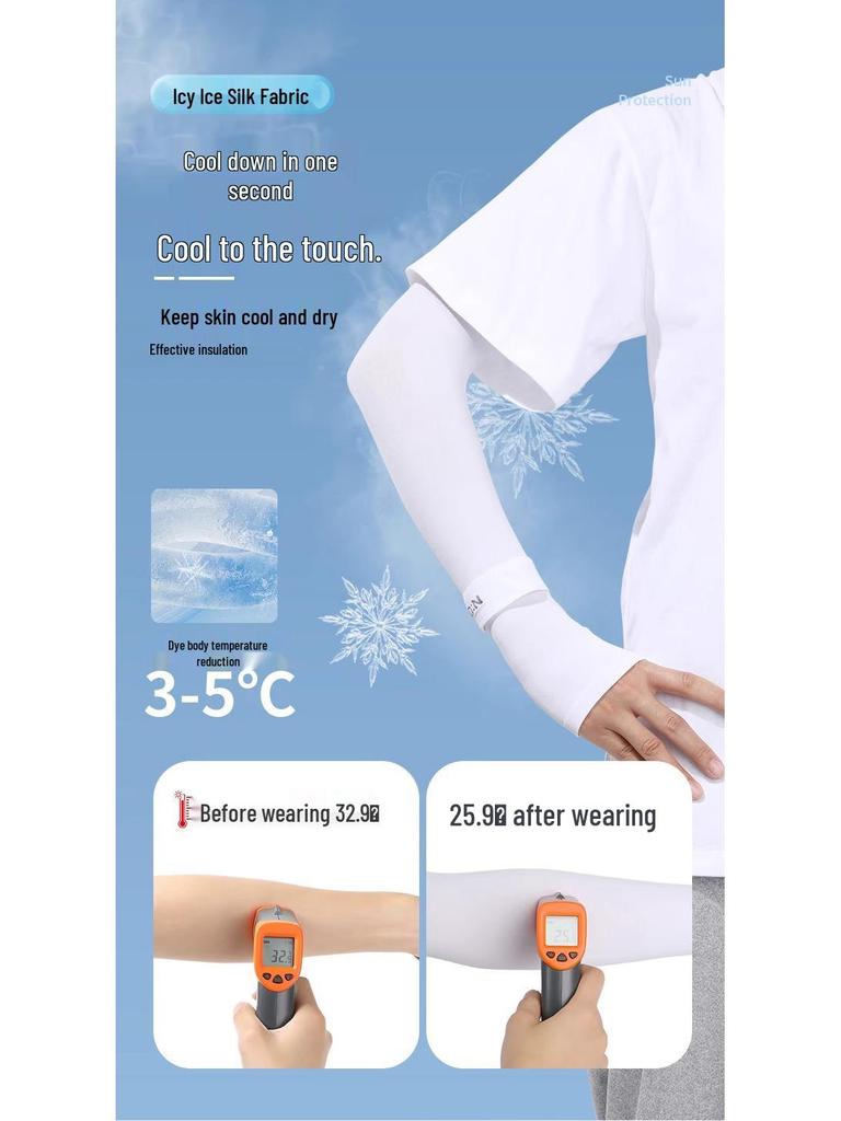 Unisex Ice Silk UV Protection Arm Sleeves & Elbow Support for Cycling