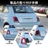 Hcilloend New Fiat 500 2016-2024 Lamp Panel Lamp Decor Panel Rear Lamp Decoration Panel