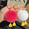 Cute Fluffy Duck Pom Pom Keychain Soft Faux Fur Little Pendant Decor Gift For Girls Students Daily Use