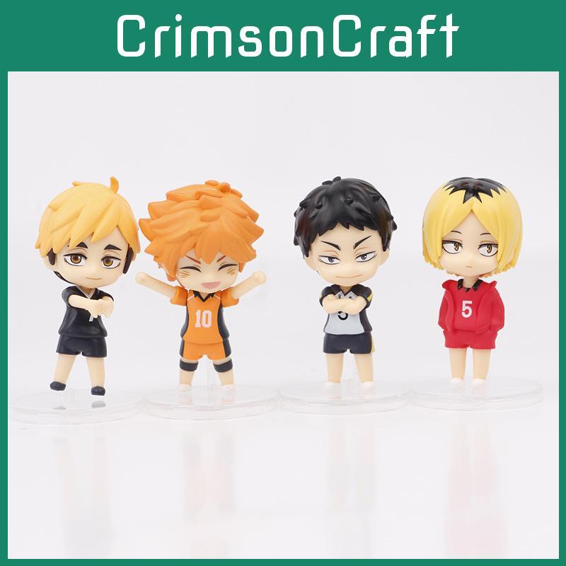 Delightful Miniature Volleyball Boy Shoyo Hinata Toys In Vibrant Colors And Styles