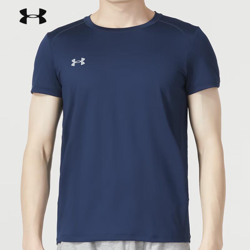 Under Armour Men s Retro Solid Quick-Dry T-Shirt L
