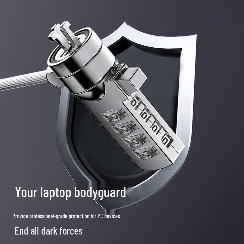 HAILE Laptop Anti-Theft Security Locks